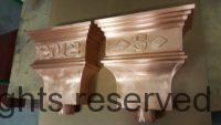 Milner Copper Leader Boxes with Numerals - Letter - Diamond Appliques